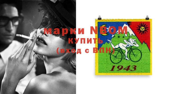 амф Лиски