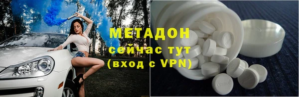 мяу мяу мука Липки