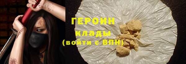 гашик Лихославль