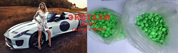гашик Лихославль