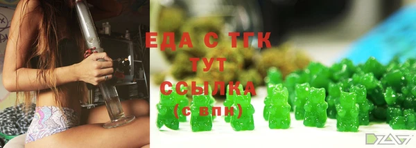 мяу мяу мука Липки