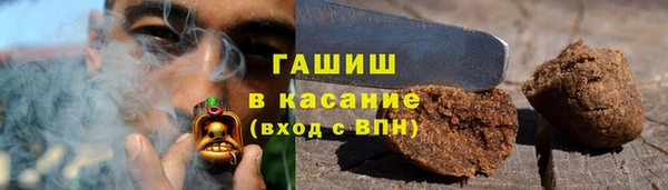 мяу мяу мука Липки