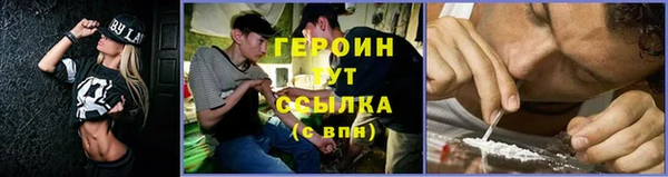 амф Лиски