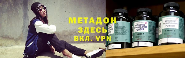 гашик Лихославль