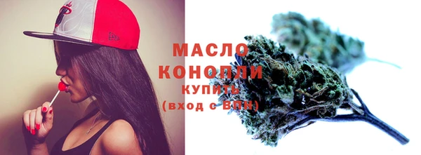 гашик Лихославль