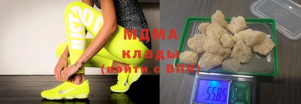 амф Лиски