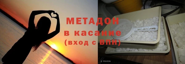 мяу мяу мука Липки