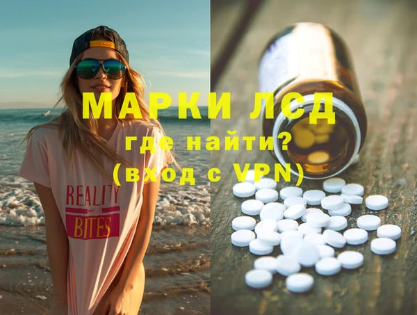 мяу мяу мука Липки