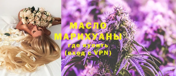 амф Лиски