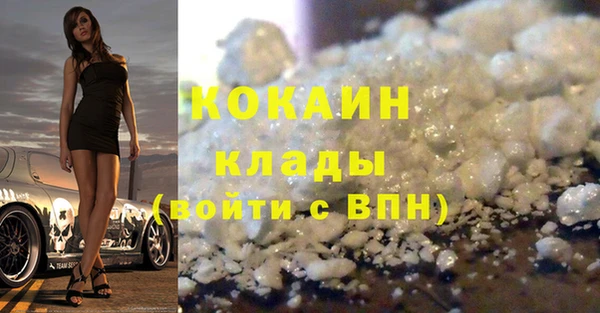 амф Лиски