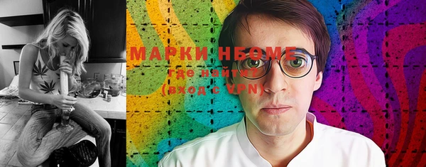 мяу мяу мука Липки