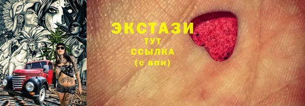 мяу мяу мука Липки