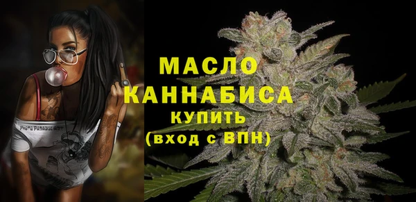 меф Ладушкин