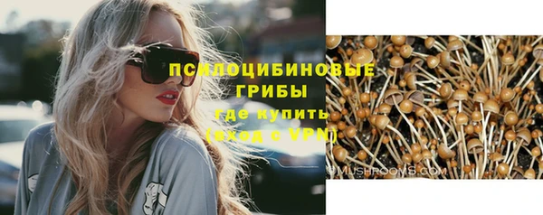 мяу мяу мука Липки