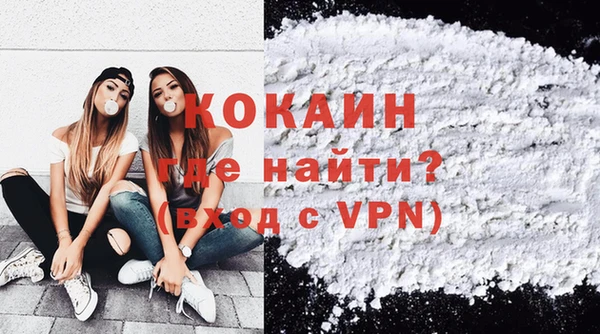 амф Лиски