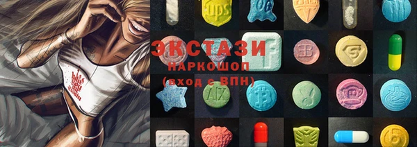 мяу мяу мука Липки