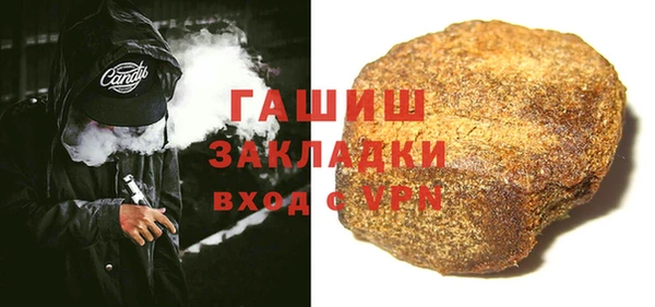 мяу мяу мука Липки