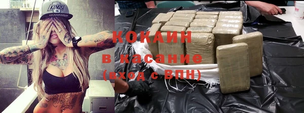 амф Лиски