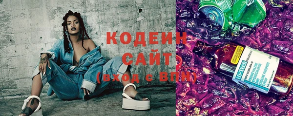 амфетамин Лагань