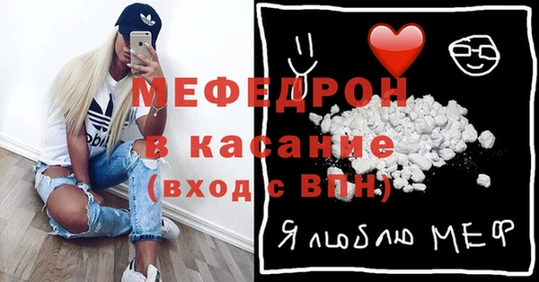 амф Лиски