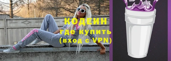 мяу мяу мука Липки