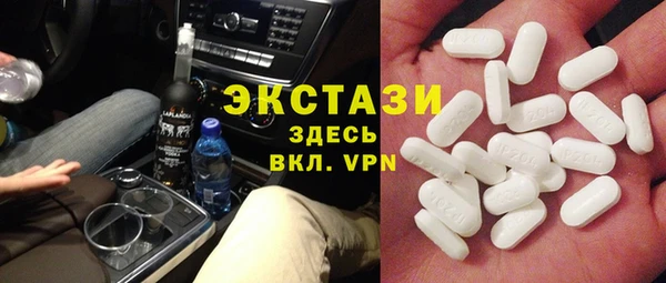 гашик Лихославль