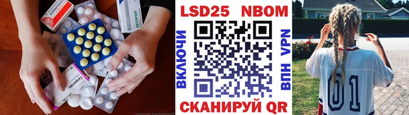 ЛСД экстази ecstasy  Шумиха 