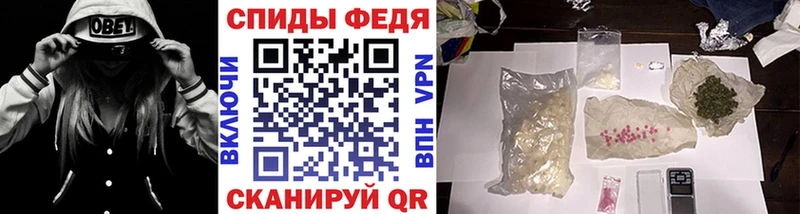 сколько стоит  Шумиха  МЕТАМФЕТАМИН Methamphetamine 