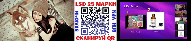 Марки N-bome 1,8мг  Шумиха 